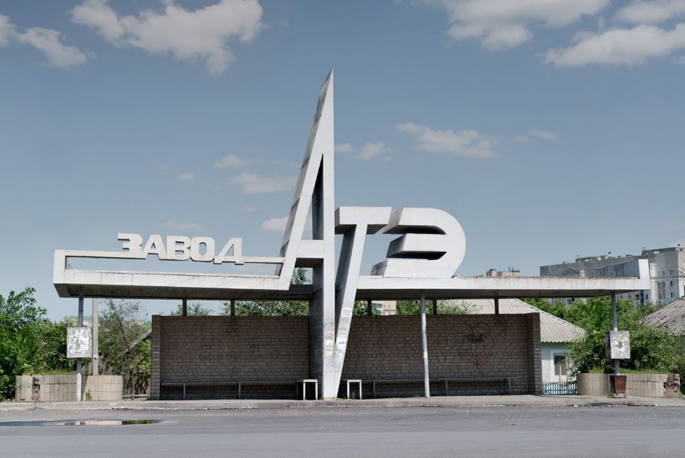 Soviet era bus stop 10 stary oskol russia