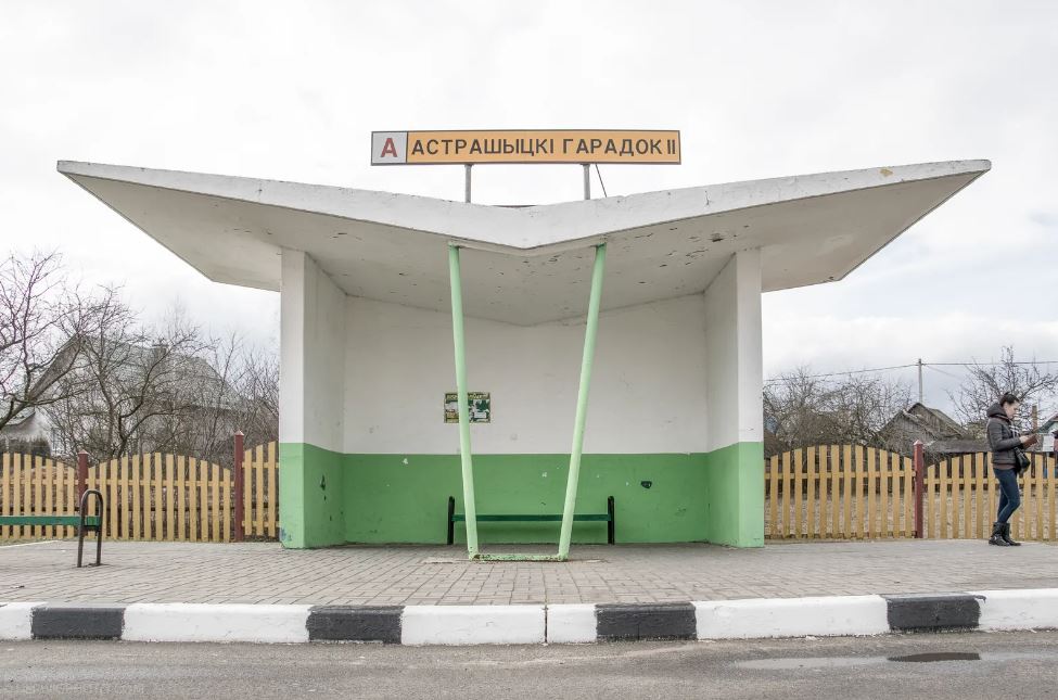 Soviet era bus stop 14 belarus astrashycki haradok