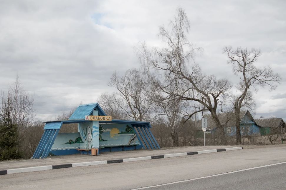 soviet era bus stop 23 belarus slabodka