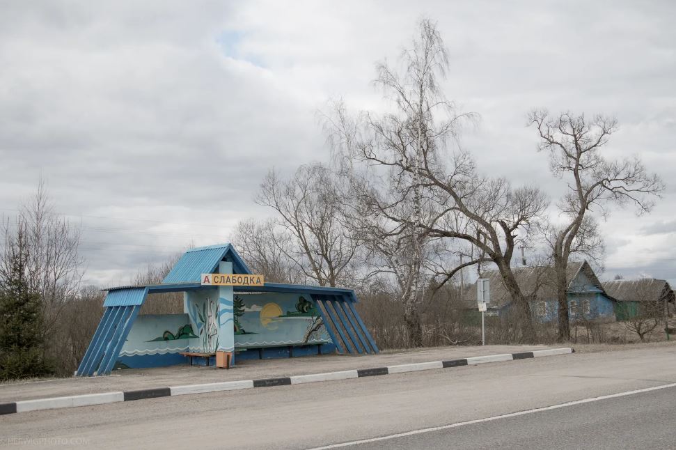 Soviet era bus stop 23 belarus slabodka